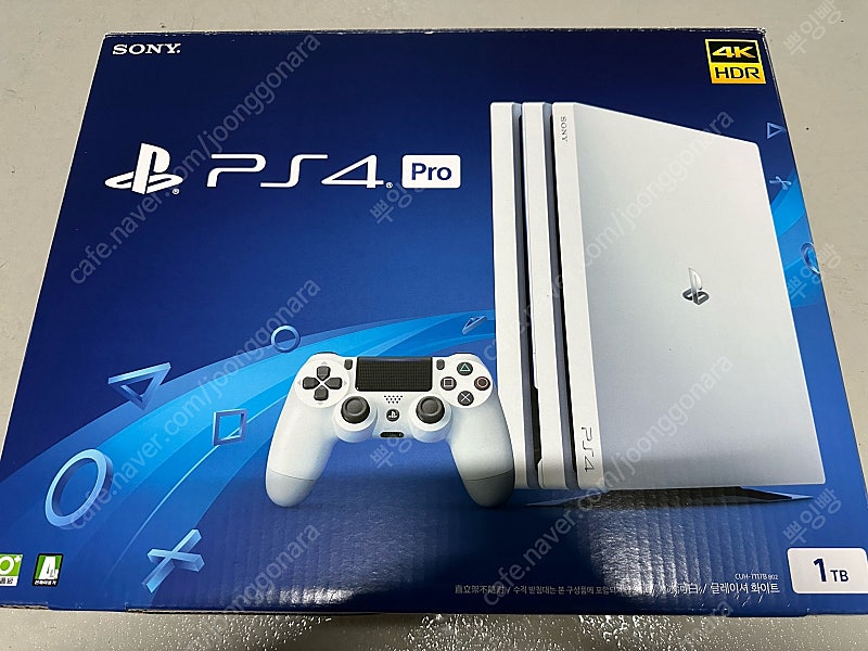 PS4 pro 1TB 화이트 판매