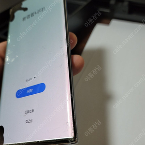 [개인판매] 갤럭시 노트 10+ 256gb 팝니다(부품용)