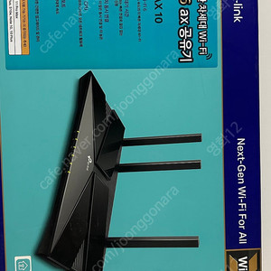 TP Link Archer AX 1500 WiFi6 공유기