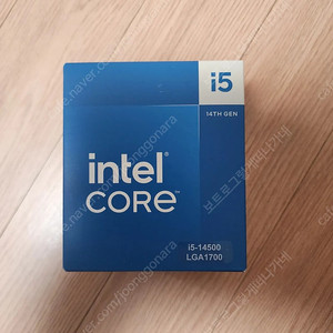 (미개봉) 인텔 i5 14500 cpu 판매합니다.