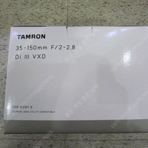 탐론 35-150 (탐론35-150mm F2-2.8 탐론35150) 소니FE, 니콘Z마운트 미개봉, 새제품