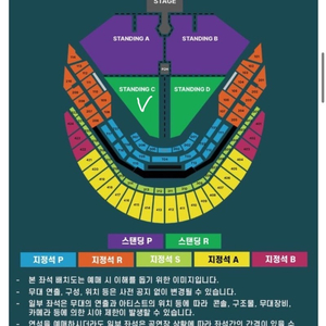 두아리파 2연석 정가 양도