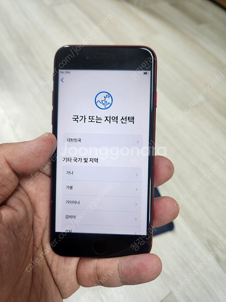 아이폰 SE2 128GB 레드 팝니다.--6