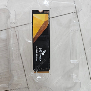 SK하이닉스 P31 NVME SSD 500GB