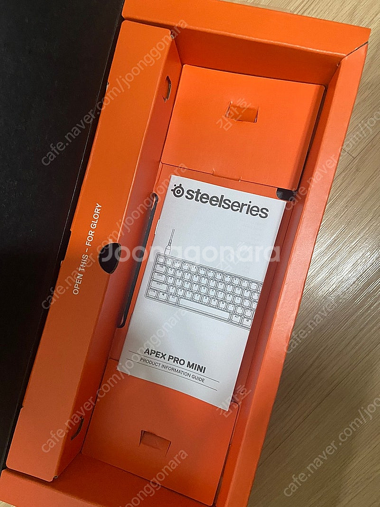 스틸시리즈 Apex pro mini 키보드 판매합니다--2