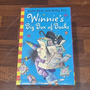 책장정리중) 위니더위치 Winnie's Big Box of Books(영문판 박스세트) / 위니더위치(Winnie The Witch) 영어원서 17권세트