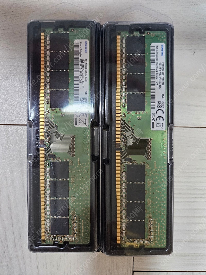 삼성 DDR4 3200MHZ 16GB X 2개 32GB 판매