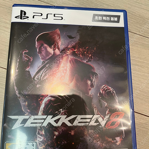 PS5 철권8