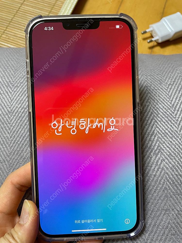 아이폰13프로맥스 128--1