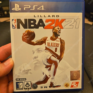 PS4 NBA 2K21