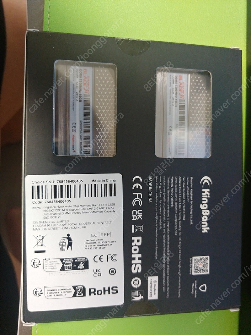 [판매] KingBank DDR5-7200 CL34 16x2 32GB 메모리 판매합니다.