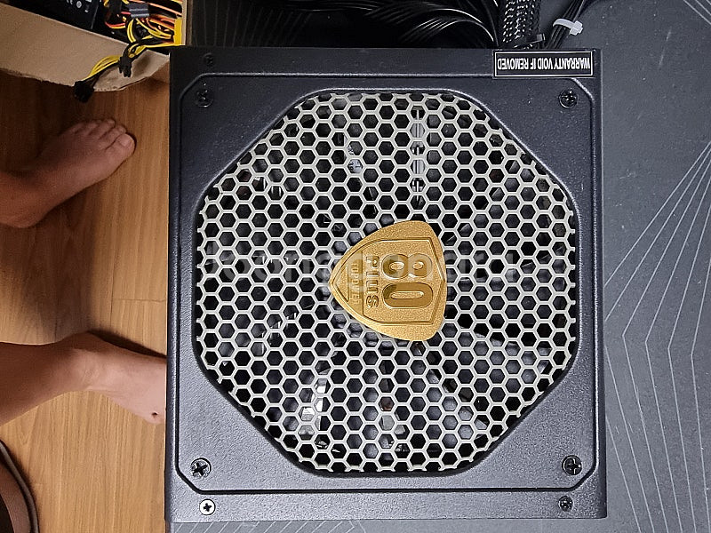파워 900W GUARDIAN900DG 팝니다--1