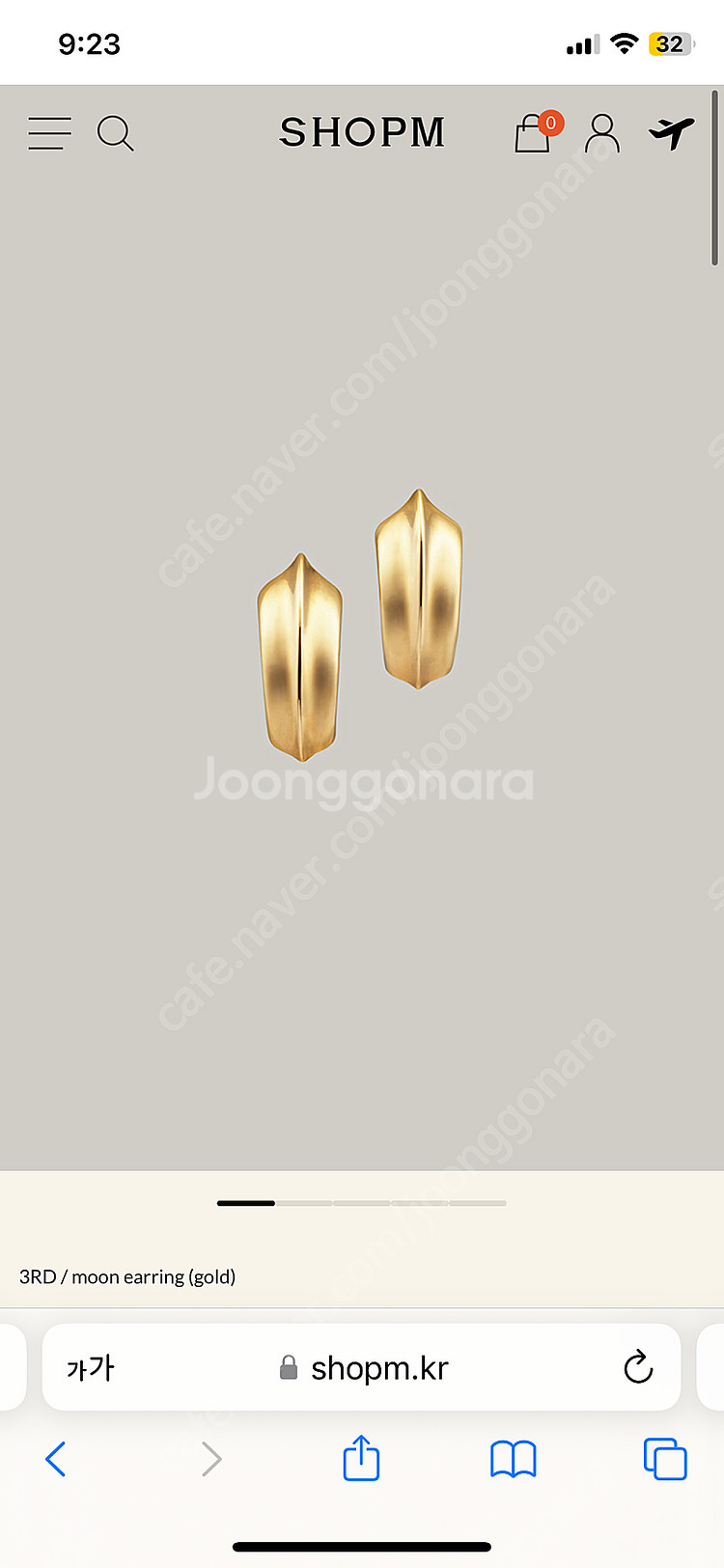 Shop M moon earring (gold)--0