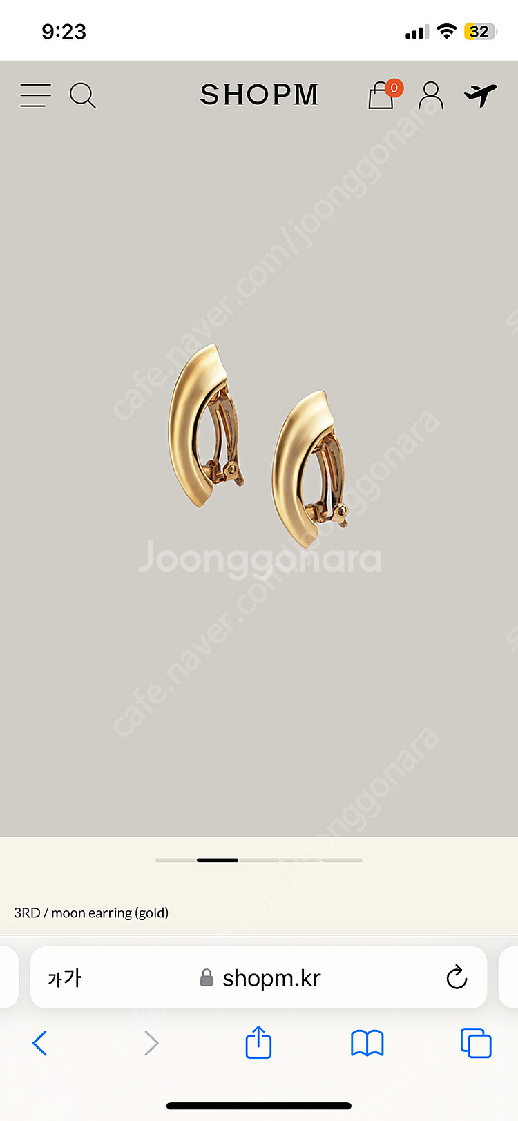 Shop M moon earring (gold)--1