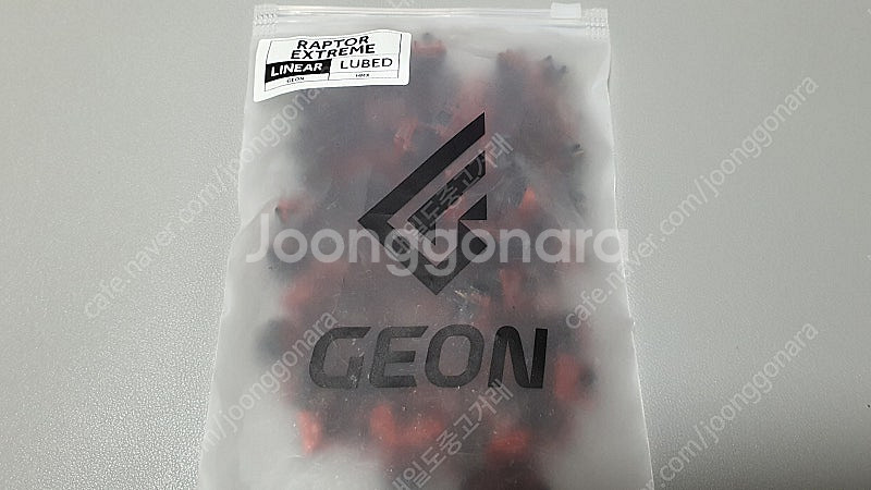 HMX 랩터 익스트림 81pcs--0