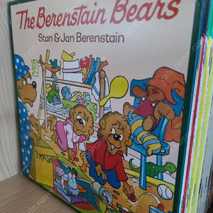 The Benenstain Beans