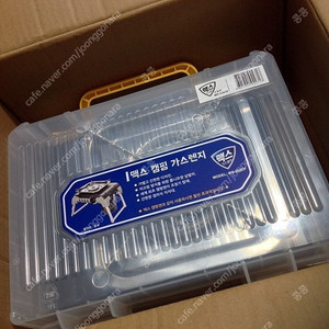 맥스부탄 캠핑 가스렌지 MS-200DF, 맥스슬림렌지 MS-N7 새제품 팝니다.