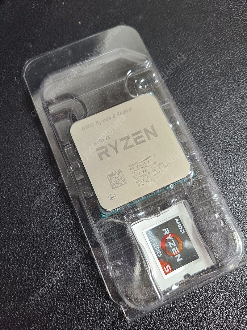 AMD 라이젠5-4세대 5600X (버미어) CPU만