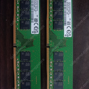 삼성전자 DDR4-3200 (32GB) 2개 14만원에 팔아요.