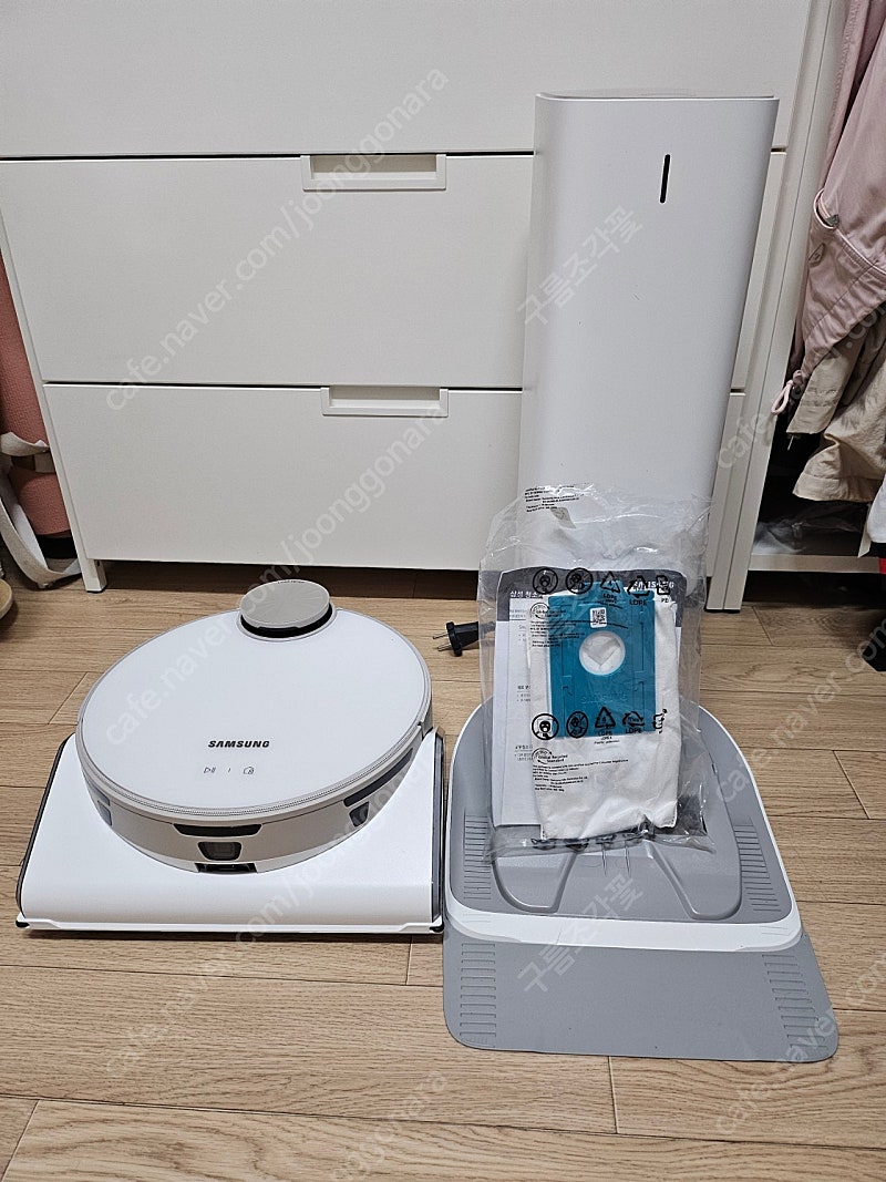 삼성 비스포크 AI 로봇청소기 23년형 VR50C95A46A