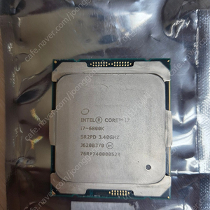 (택포)인텔 i7 6800k cpu 팝니다.