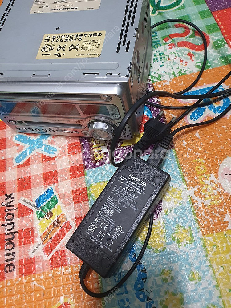 카오디오 파이오니아 P005MD 팝니다.--1