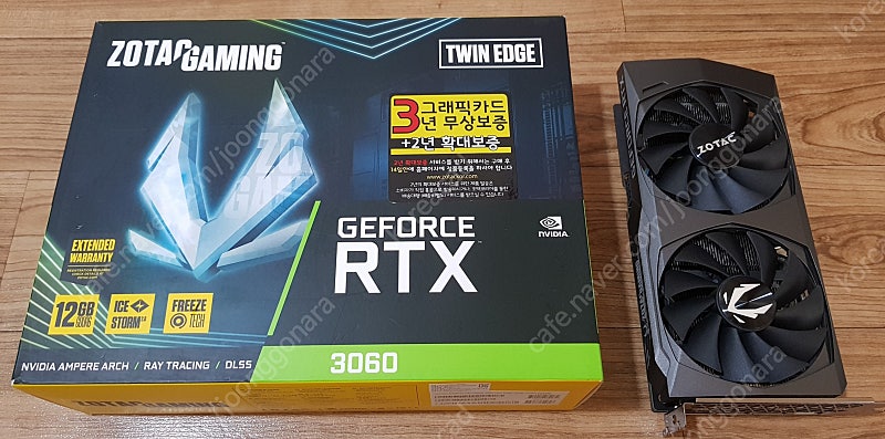 ZOTAC RTX3060 12GB 중고 그래픽카드 판매