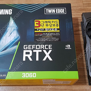 ZOTAC RTX3060 12GB 중고 그래픽카드 판매