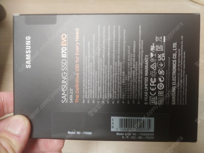 [미개봉] 삼성 SSD 870 EVO 500GB 택포 7만원