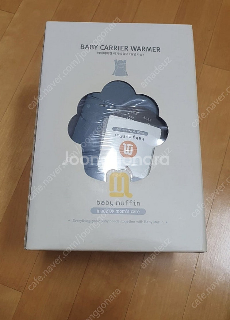 급처! 베이비머핀 아기띠워머(새상품) 택포--0