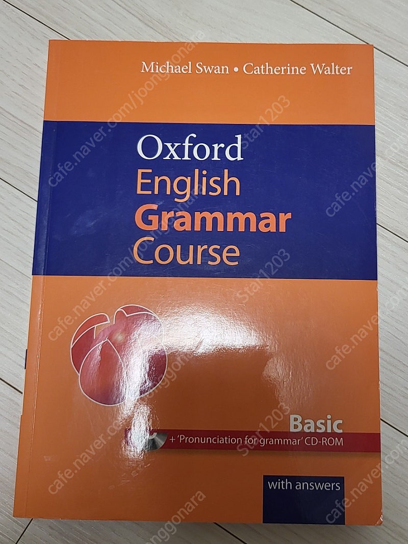 영어 문법책 2개셋트(oxford english grammar course),(grammar in use intermediate)