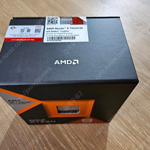 AMD 7950X3D 정품 미개봉 신품