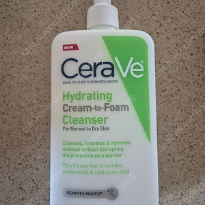 세라비 크림투폼 폼클렌징 팝니다. ceravi cream to foam