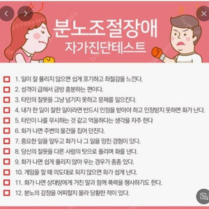 배드민턴 라켓 하이퍼나노제너레이션 구매합니다