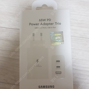 삼성 65W 초고속 충전기 트리오 포트 멀티 충전기 어뎁터 C타입 USB