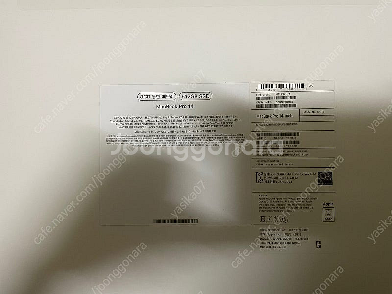 맥북 프로 14 M3 스페이스그레이 MTL73KH/A--0