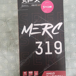 xfx rx 6950xt