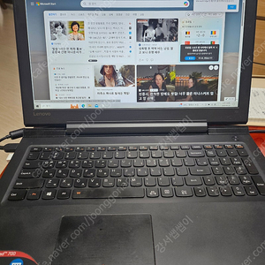 LENOVO 레노보 노트북 idea pad 700-15