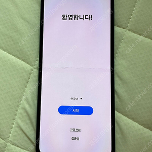 갤럭시 Z플립3 256 판매합니다
