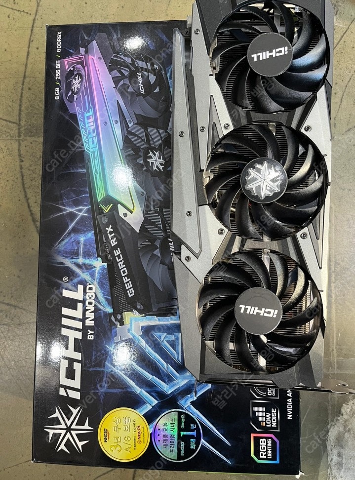 상태좋은 RTX 3070TI 8GB 아이칠 그래픽카드 풀박