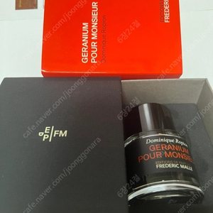 프레데릭말 제라늄 뿌르무슈 향수 50ml