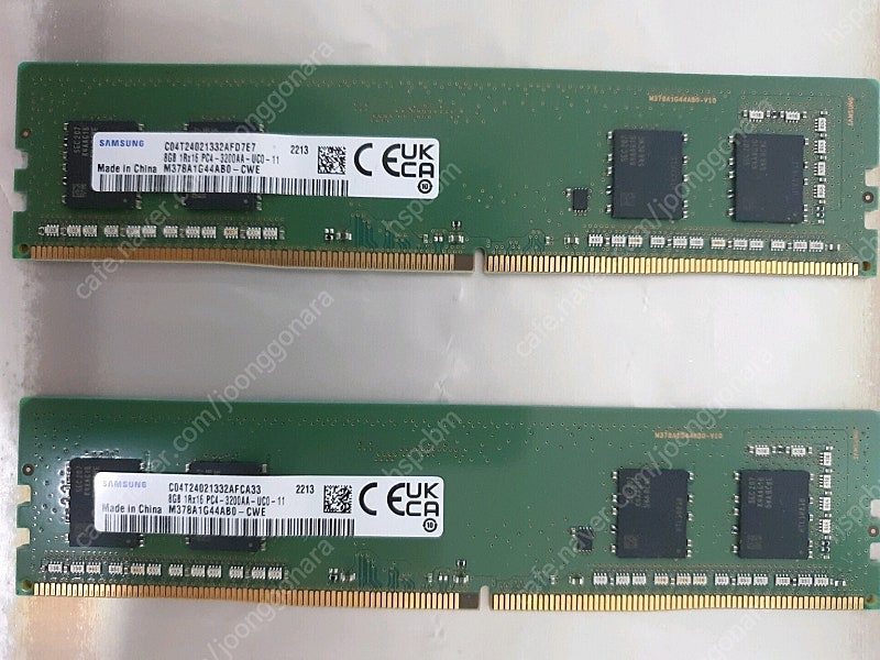 삼성 램 DDR4 3200, PC4-25600 8G 2개 3.8만