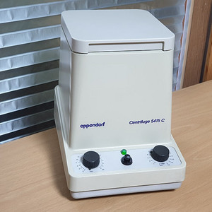 마이크로 고속 원심분리기  centrifuge 5415C