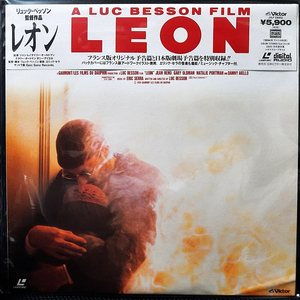 레옹 LEON 레이저 디스크 LD