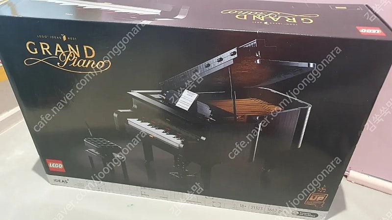 레고 피아노 21323 팝니다!