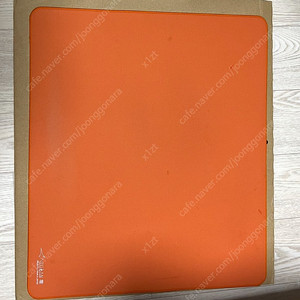 아티산 닌자 FX 제로 xsoft XL오렌지