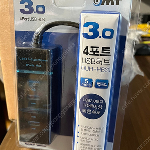 4포트 port USB Hub OUH HB30