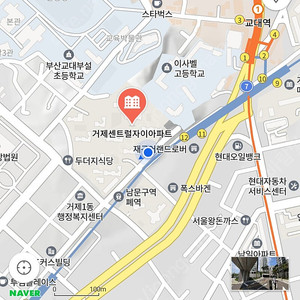 부산 롯데상품권 판매 및 교환