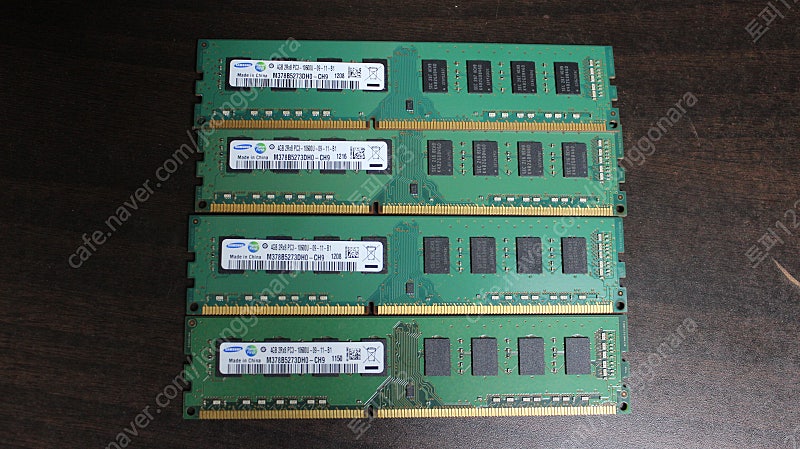 삼성 DDR3 4G x 4 = 16G