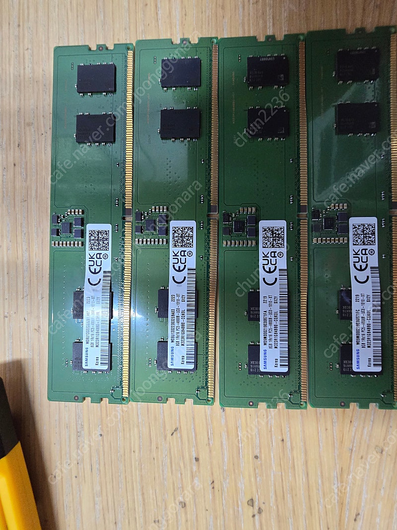 삼성전자 DDR5-4800 8gb 4개